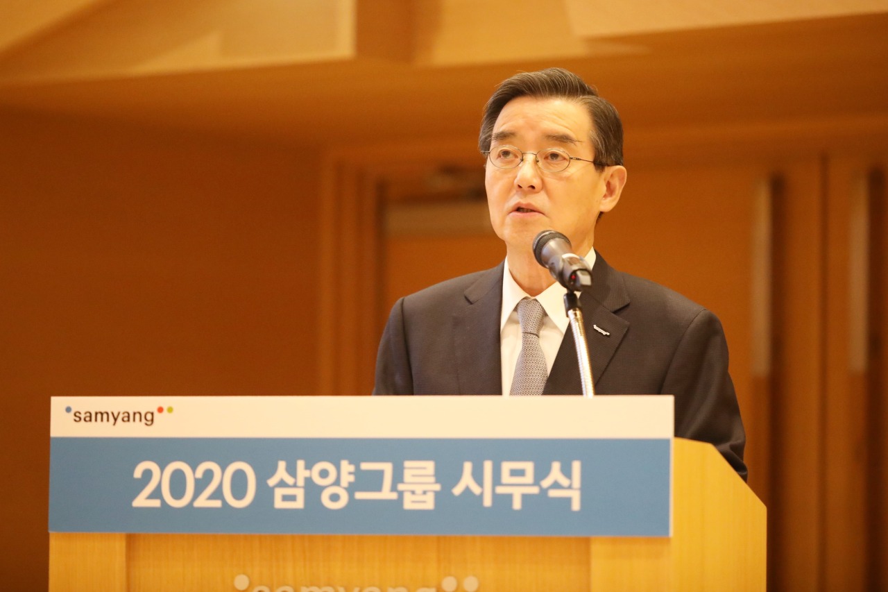 Samyang Group Chairman Kim Yoon delivers his New Year’s speech at the Samyang Discovery Center in Pangyo, Seongnam, on Thursday. (Samyang)