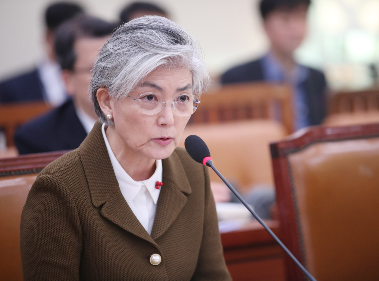Foreign Minister Kang Kyung-wha speaks during a plenary session of the National Assembly’s foreign affairs and unification committee on Thursday. (Yonhap)
