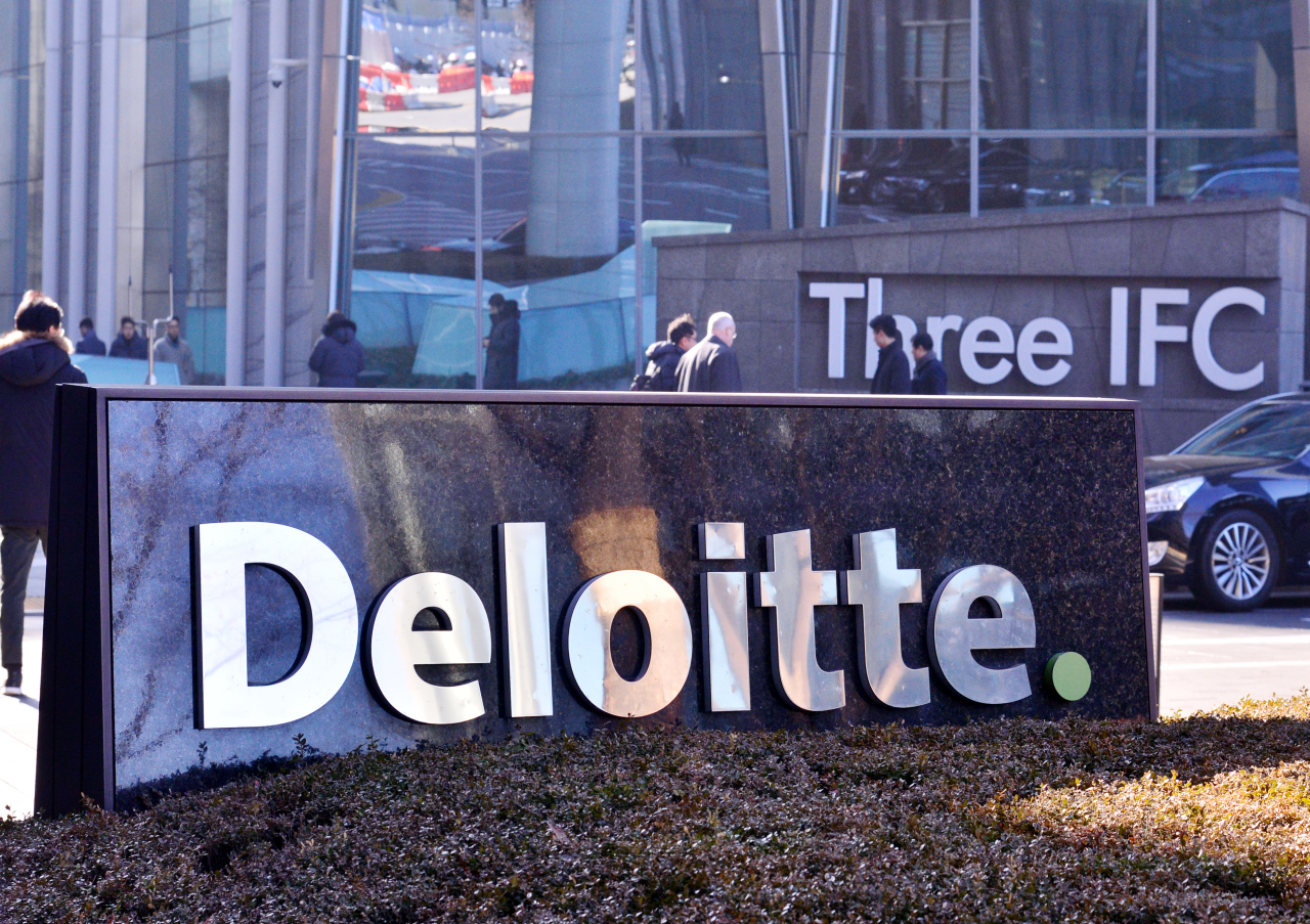 Deloitte Consulting’s office in Yeouido, Seoul. (Park Hyun-koo/The Korea Herald)