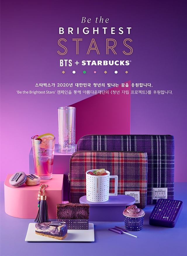 Starbucks to roll out BTS drinks