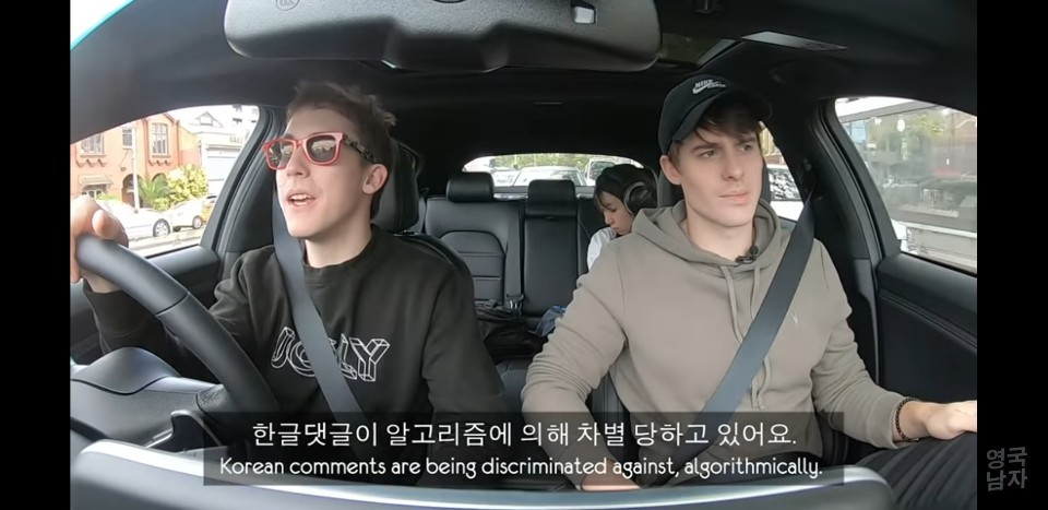 Screenshot of YouTubers Josh Carrott and Ollie Kendal’s video alleging YouTube discriminates against Korean comments. (YouTube)