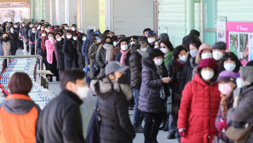 Число случаев заболевания коронавирусом в Южной Корее превысило 6000 человек
