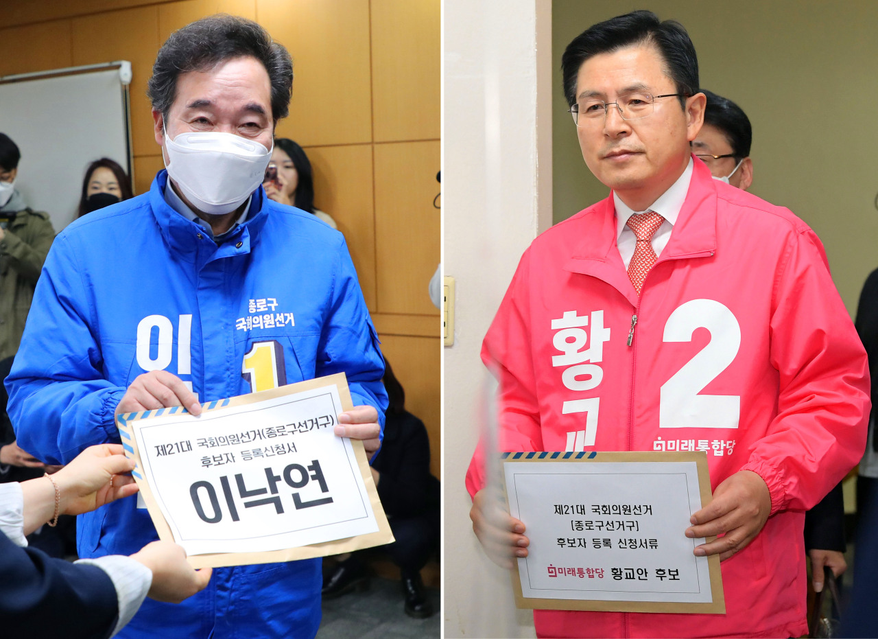 Two formal prime ministers Lee Nak-yeon (left) of the ruling Democratic Party and Hwang Kyo-ahn of the main opposition United Future Party on Thursday registered to run for parliamentary seat in Jongno district for the April 15 general election. (Yonhap)
