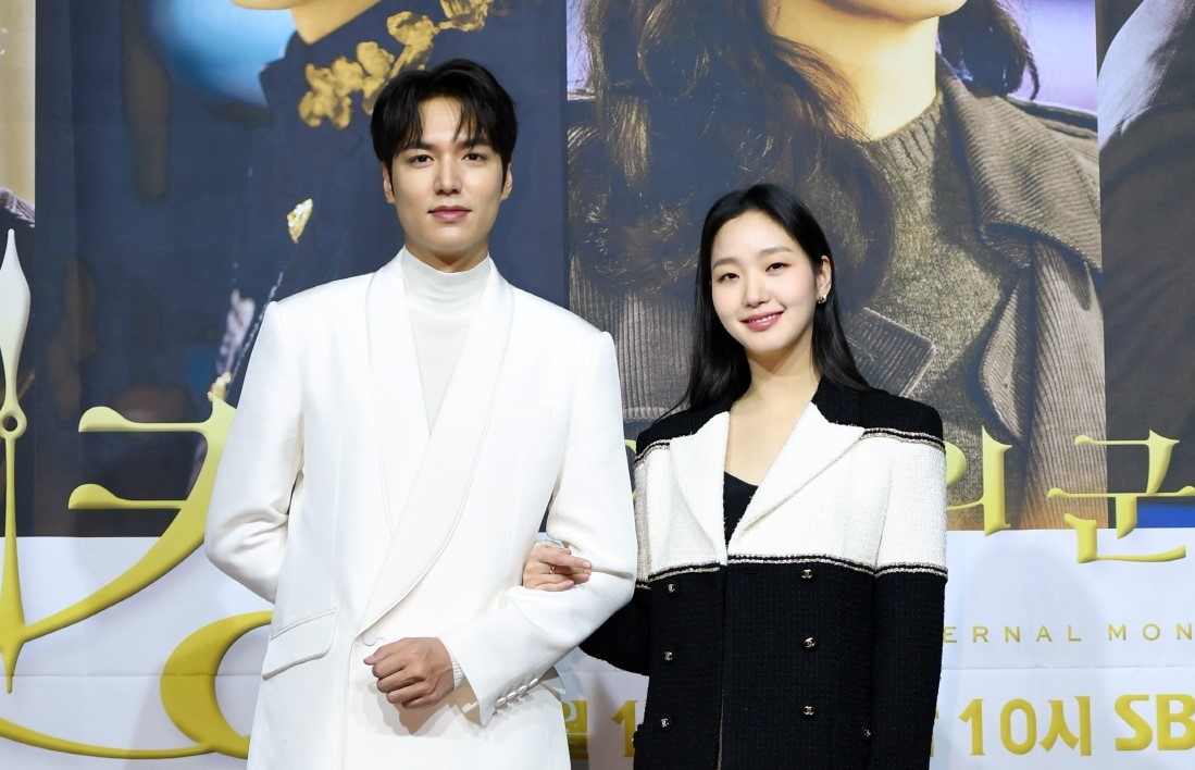 The King: Eternal Monarch: Get to know the stars of the upcoming K-drama  series – Lee Min-ho, Kim Go-eun and Woo Do-hwan