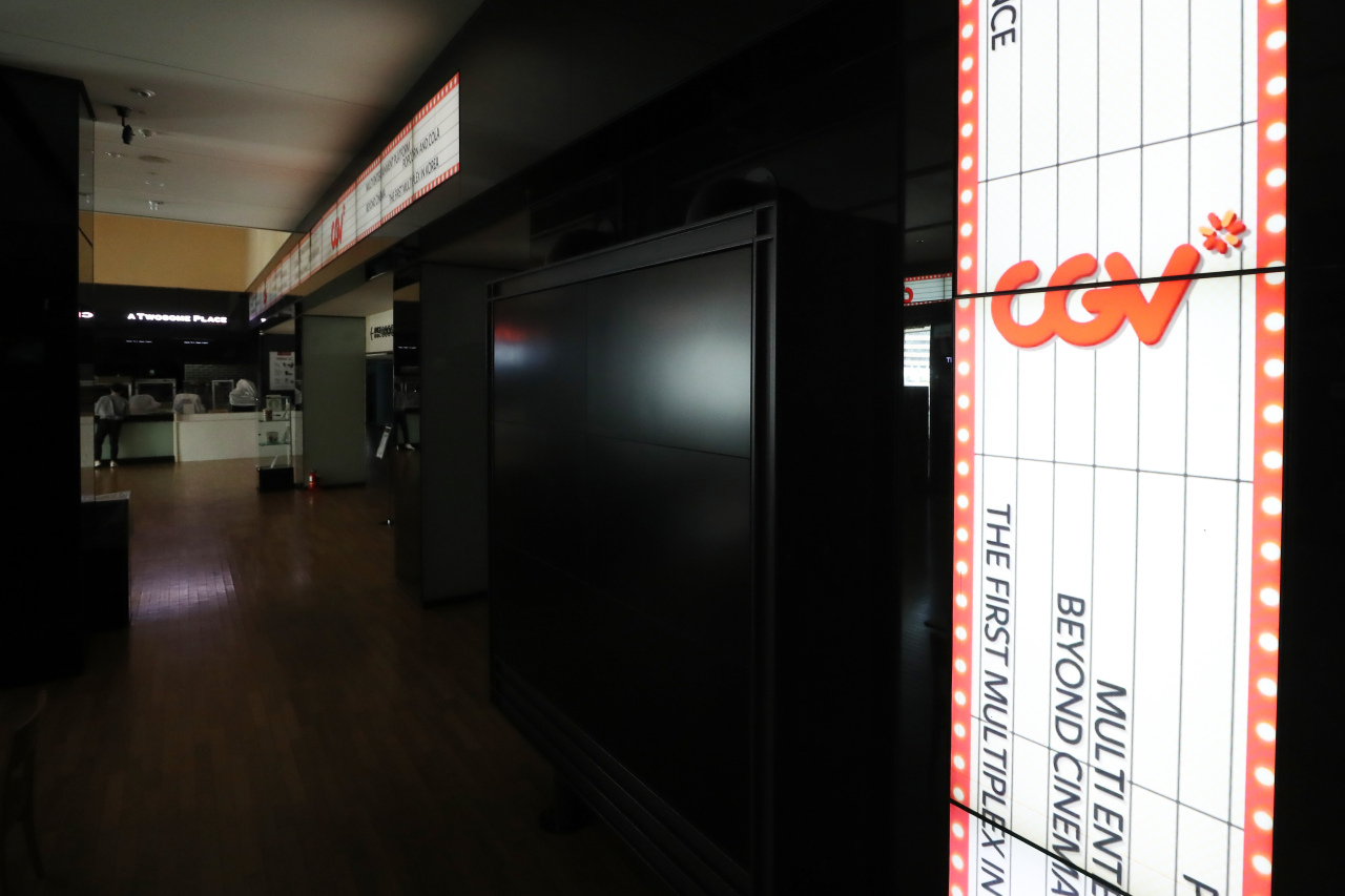 Myeong-dong branch of CGV has been closed since March 28 due to the spread of the coronavirus. (Yonhap)