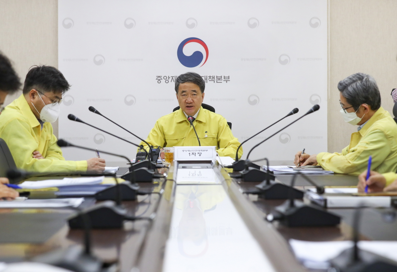 South Korean Health Minister Park Neung-hoo speaks during a Central Disaster Management Headquarters meeting on Thursday. (Health Ministry)