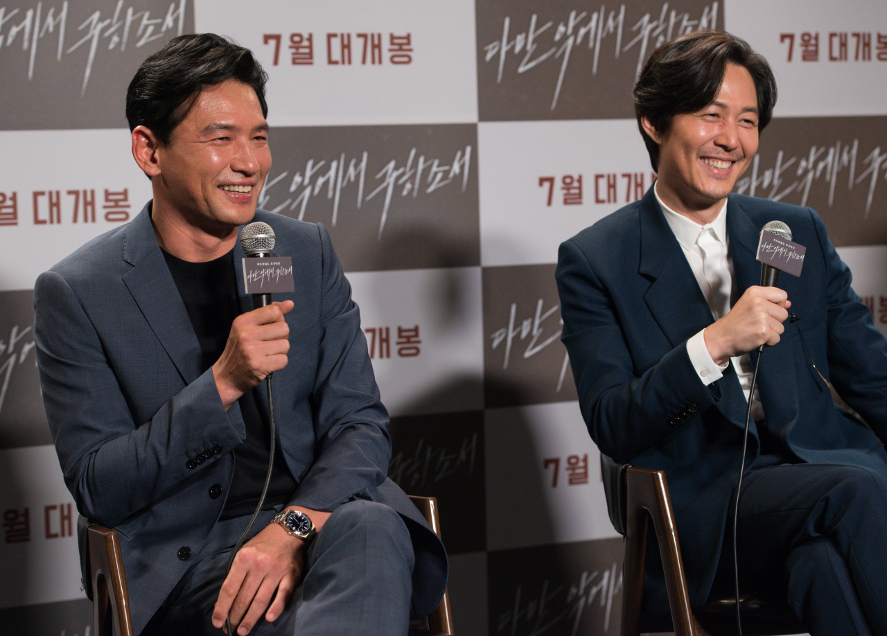 Hwang Jung-min, Lee Jung-jae promise great chemistry in 'Deliver Us From  Evil'