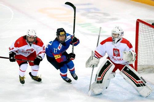 (Korea Ice Hockey Association-Yonhap)