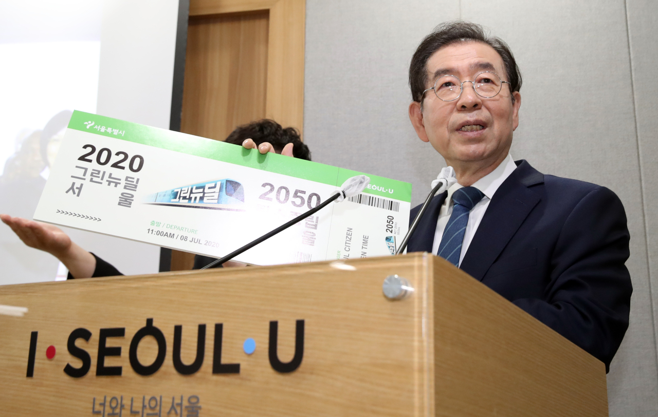Seoul Mayor Park Won-soon (Yonhap)