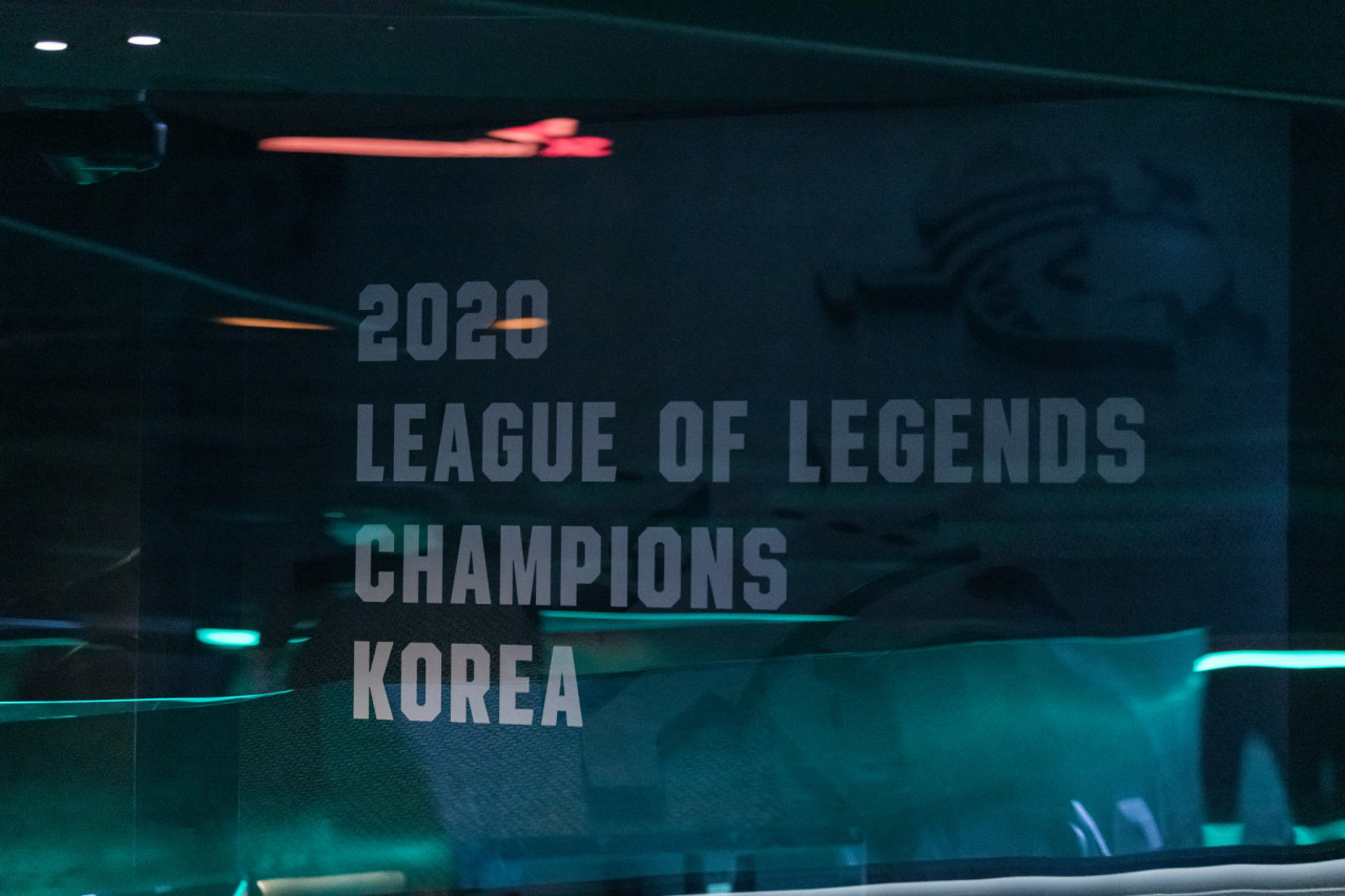 LCK sign at LoL Park Arena in Jongno, Seoul. (Riot Games)