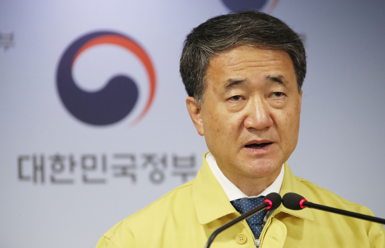 Health Minister Park Neung-hoo calls the ongoing coronavirus spread 