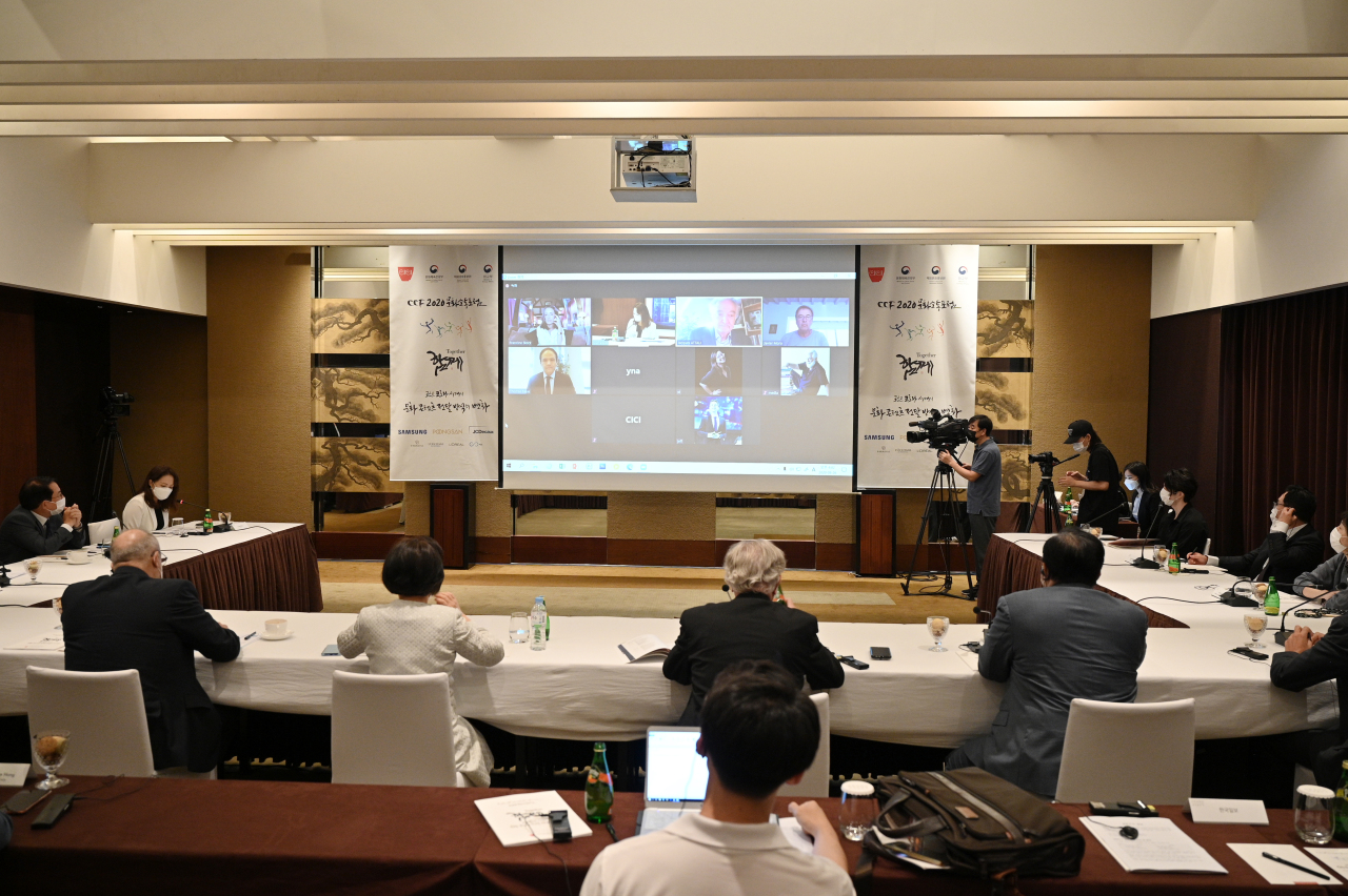 Cultural Communications Forum 2020 takes place at Grand Hyatt Seoul. (CICI)