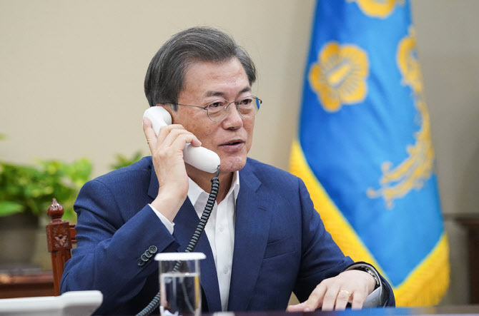 President Moon Jae-in. (Cheong Wa Dae)