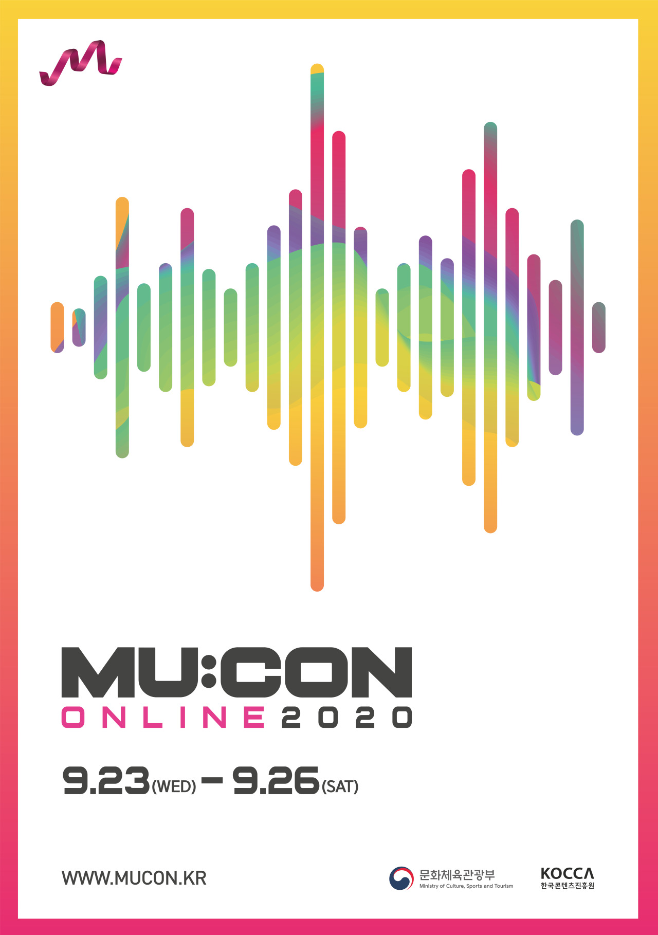 Poster for 2020 MU:CON (Korea Creative Content Agency)