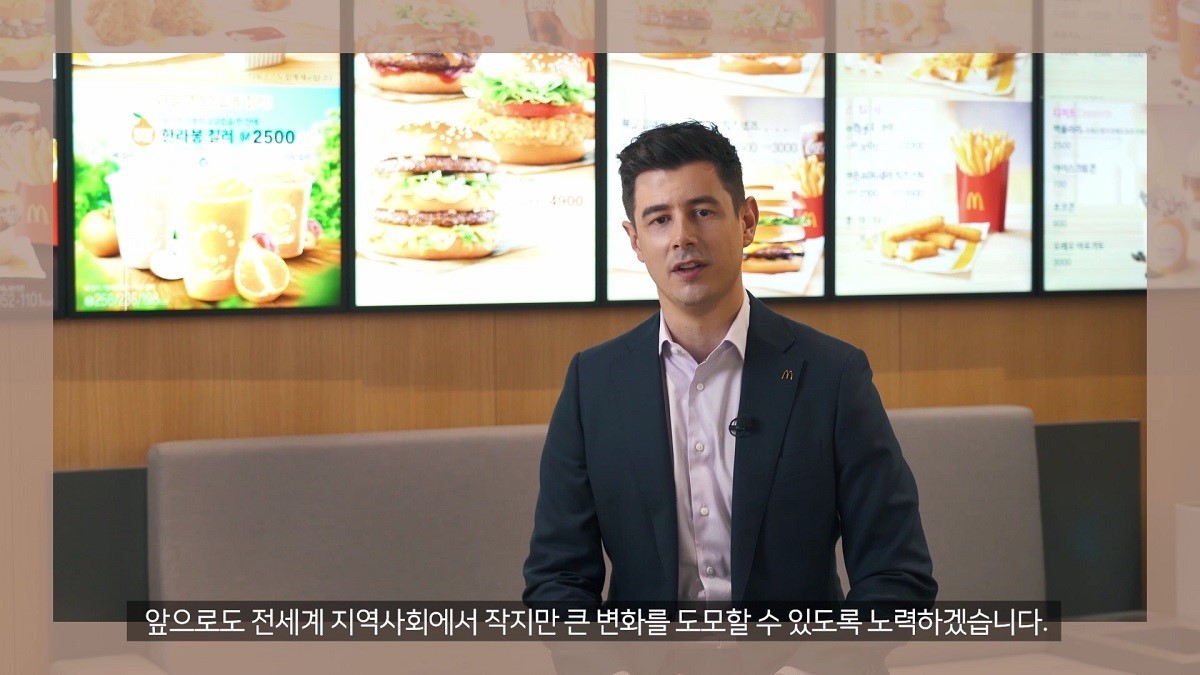 McDonald’s Korea Managing Director Antoni Martinez (McDonald’s Korea)