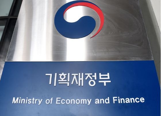Signboard for the Finance Ministry at Government Complex Sejong (Yonhap)
