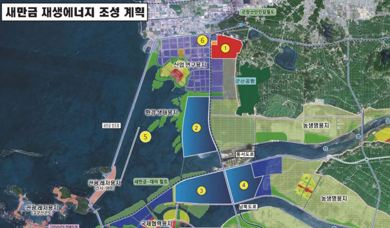 The world’s biggest 2.1-gigawatt floating solar farm will be built in sectors 2, 3 and 4 in the Saemangeum reclamation area in North Jeolla Province. (Korea Hydro & Nuclear Power)