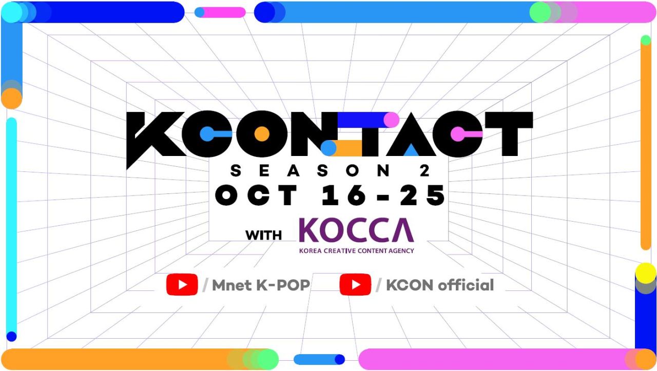 Poster for “KCON:TACT season 2” (KOCCA)