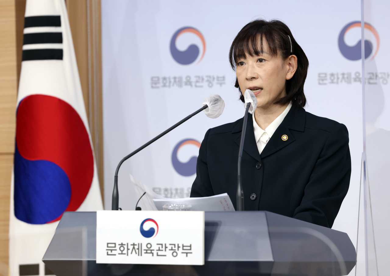 Choi Yoon-hee, second vice minister of culture, sports and tourism, introduces a new campaign to encourage people to travel safely and in small groups, at a press conference in Seoul on Wednesday. (Ministry of Culture, Sports and Tourism)