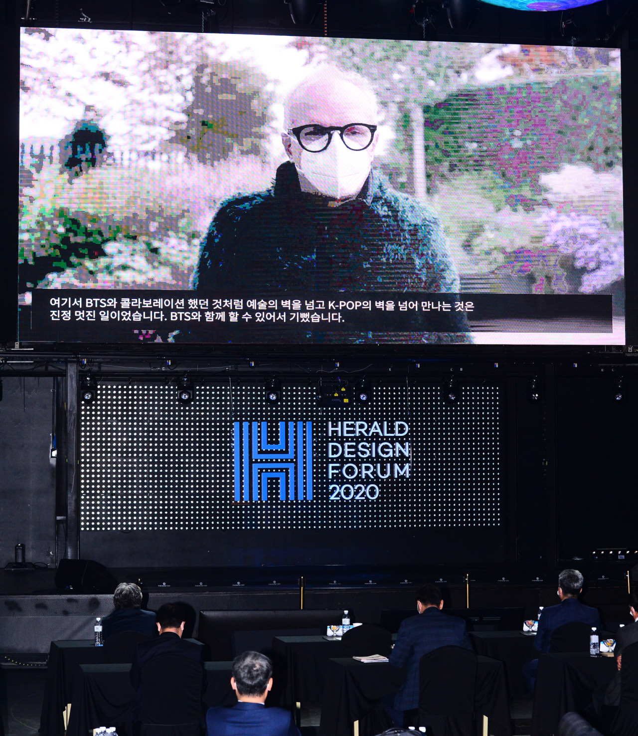 Hans Ulrich Obrist gives an online lecture at the Herald Design Forum 2020 in Incheon on Thursday. (Park Hae-mook/The Korea Herald)