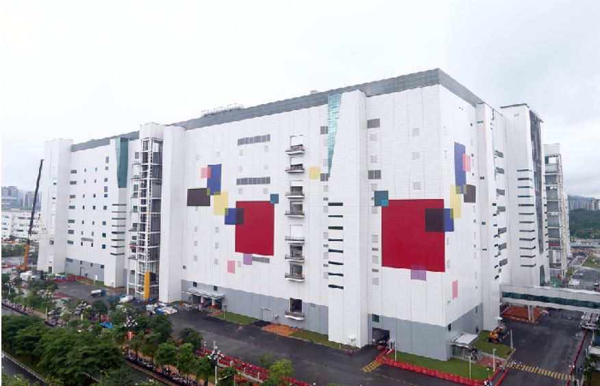 LG Display`s 8.5 generation OLED factory in Guangzhou, China (LG Display)