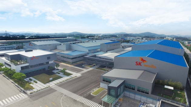 The copper foil plant of SK Nexilis in Jeongeup, North Jeolla Province.