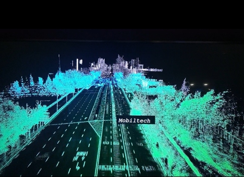 The video work “Galaxy Express” is made using images made by lidar cameras (Park Yuna/The Korea Herald)