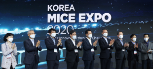 첨단기술 ‘코리아 마이스 엑스포’ 개막, 30개국 참가 (종합) - 헤럴드경제