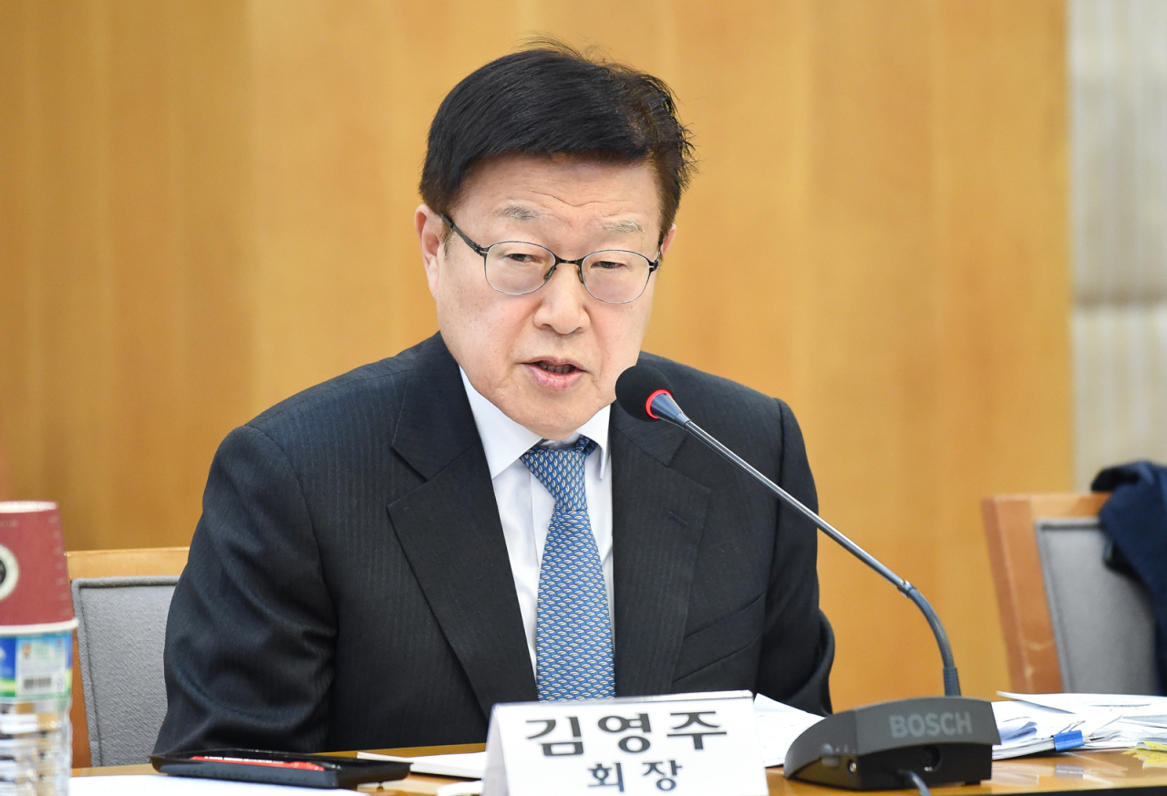 KITA Chairman Kim Young-ju (KITA)