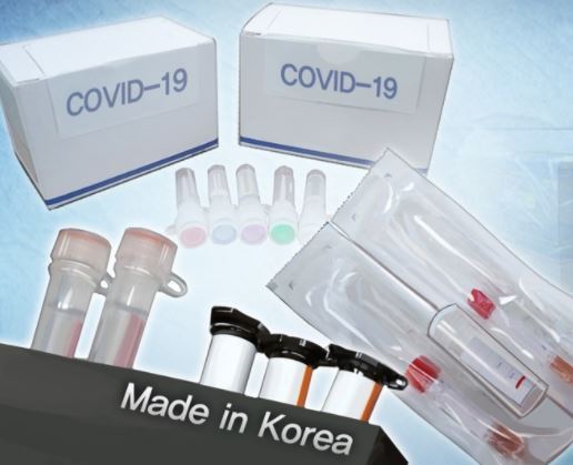 Exports of Korean COVID-19 diagnostic reagents raked in 2.5 trillion won ($2.3 billion) by end-November. (Yonhap)