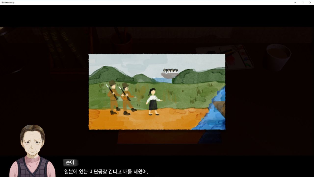 Main female character Suni tells a story on how she was forced to become a sex slave by Japanese soldiers during World War II. (The Wednesday Screenshot)