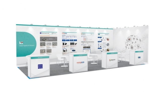 A view of KT’s exhibition booth at the Gulf Information Technology Exhibition 2020 (KT)
