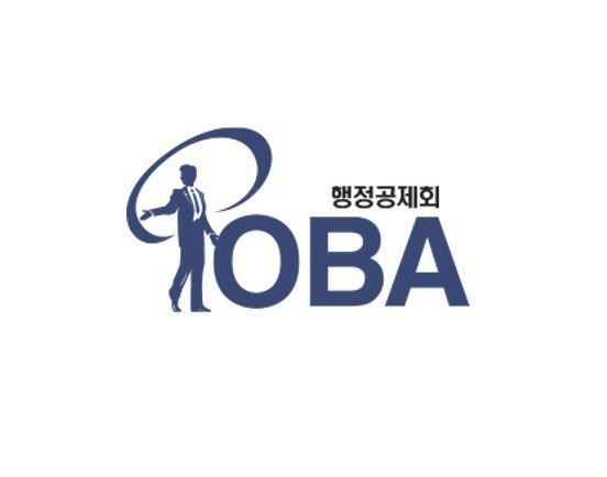 A logo of Public Officials Benefit Association