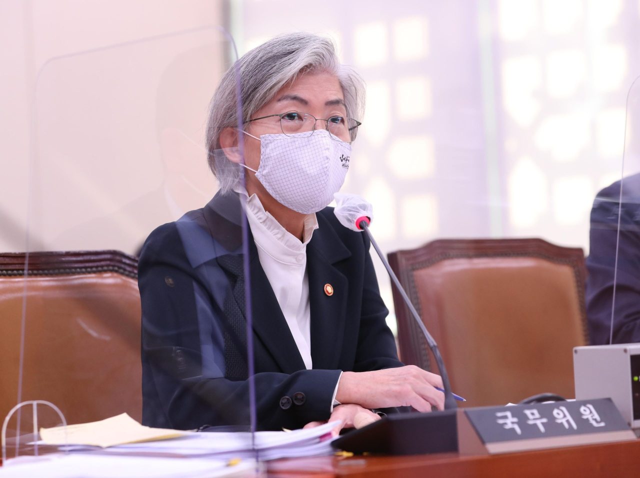 Foreign Minister Kang Kyung-wha speaks during a parliamentary audit at the National Assembly in Seoul on Oct. 26, 2020. (Yonhap)