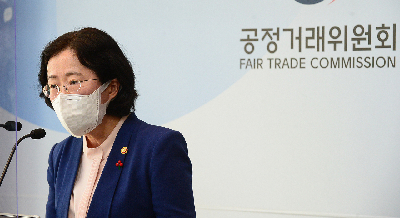 The Fair Trade Commission Chairperson Joh Sung-wook. (FTC)