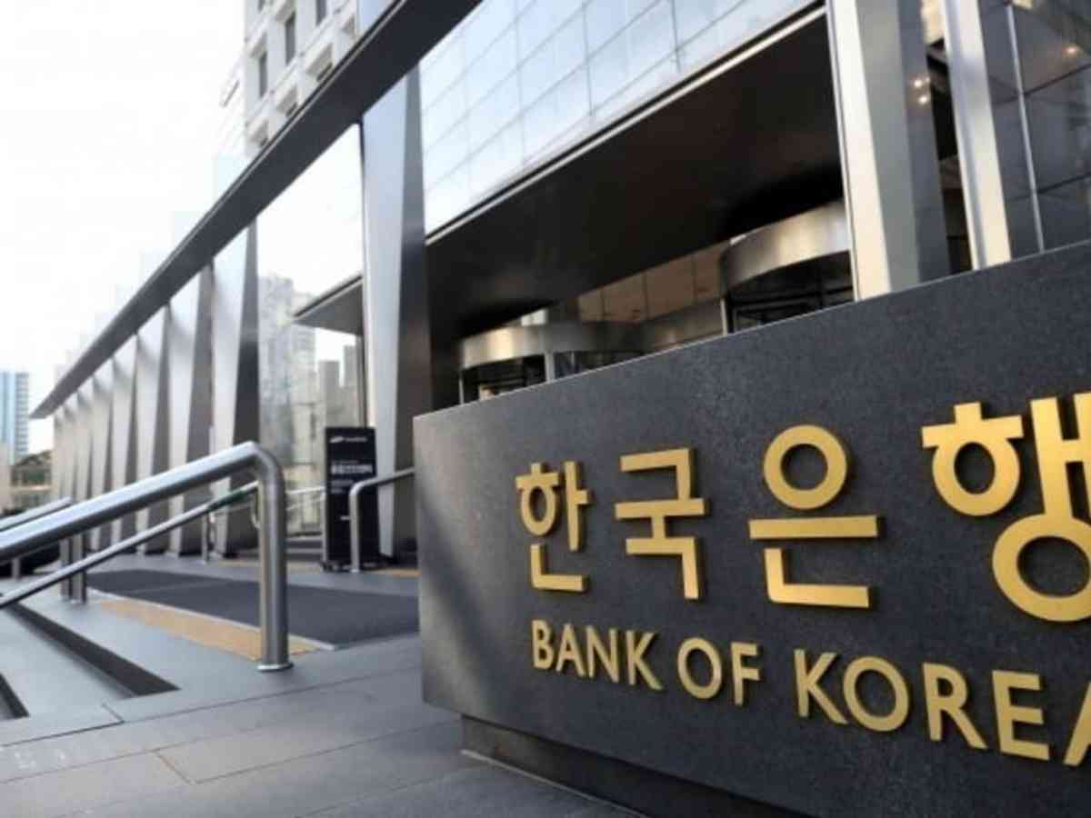 Bank of Korea (Yonhap)