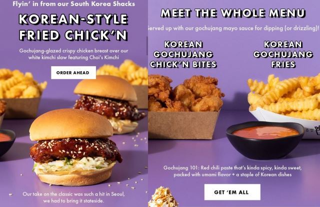 Images for Fried Chick’n Sandwich and Korean-style Gochujang Chick’n Bites (Shake Shack)