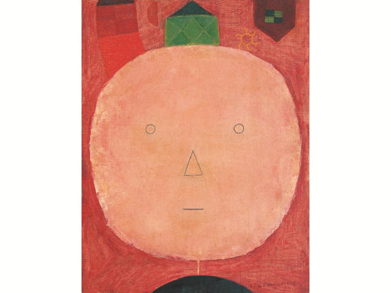 “Face” by Chang Uc-chin (Gallery Hyundai)