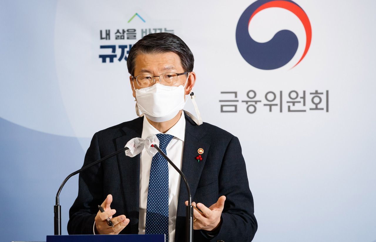Chairman of the Financial Services Commission Eun Sung-soo speaks during an online press conference held at the government complex in Seoul, Dec. 14. (Yonhap)