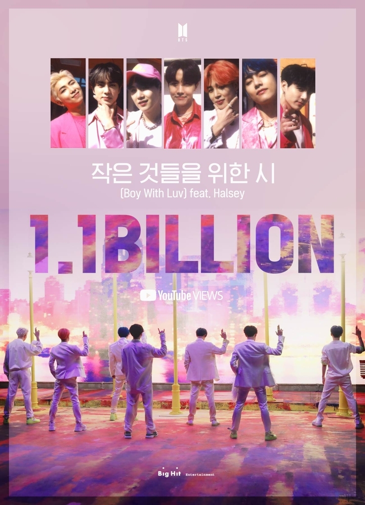 This image, provided by Big Hit Entertainment, shows an image celebrating 1.1 billion YouTube views for the BTS music video 