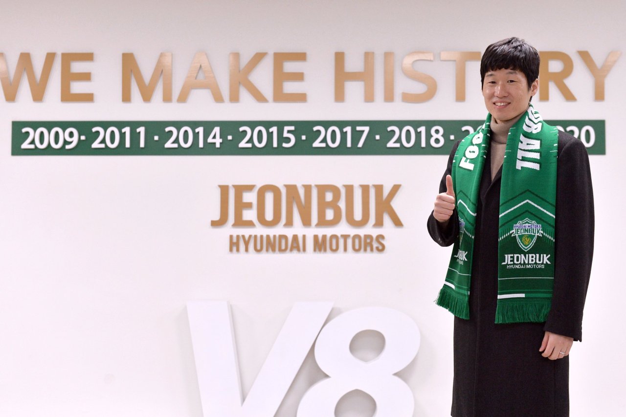 This photo provided by Jeonbuk Hyundai Motors on Tuesday, shows Park Ji-sung, former South Korea captain named Jeonbuk's adviser. (Jeonbuk Hyundai Motors)