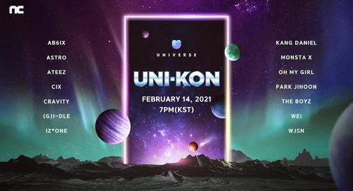 This image, provided by South Korean online game maker NCSoft Corp. on Thursday, shows its K-pop fan platform, Universe. (NCSoft)