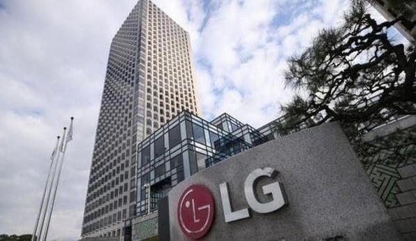 LG headquarters in Yeouido, Seoul (Yonhap)
