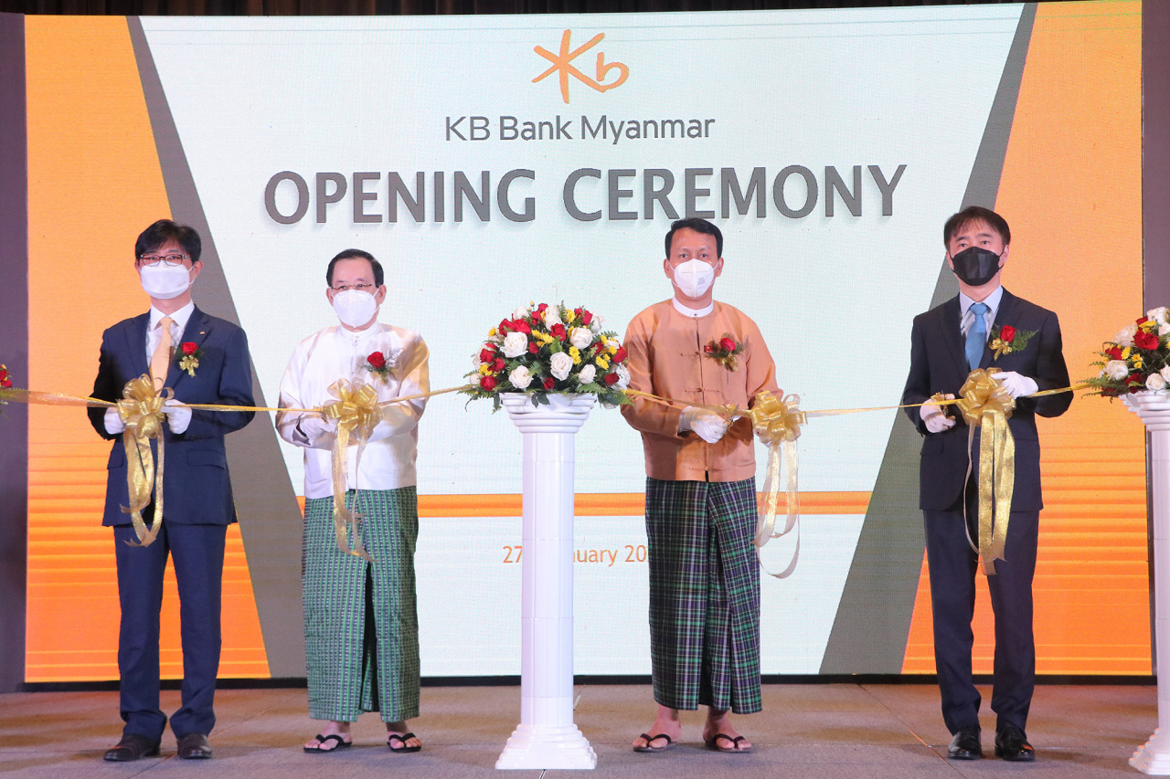 KB Kookmin Bank hosts an opening ceremony for the launch of its first subsidiary in Myanmar on Jan. 27. (KB Kookmin Bank)