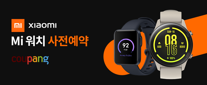 Xiaomi’s Mi Watch series (Coupang)