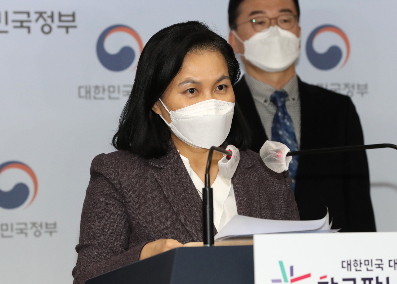 South Korean Trade Minister Yoo Myung-hee speaks during a press conference held in Seoul on Friday. (Yonhap)