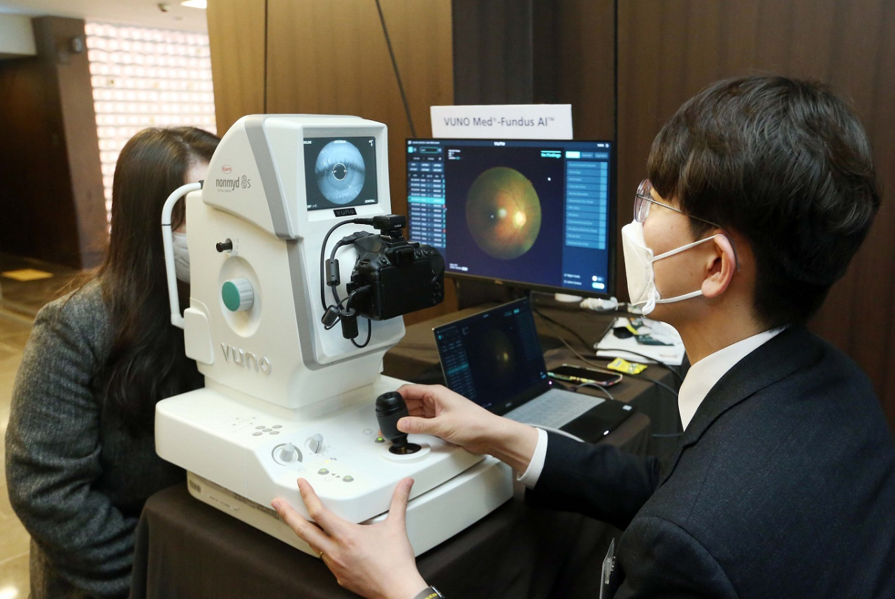 Vuno’s Fundus AI is being tested. (Vuno)