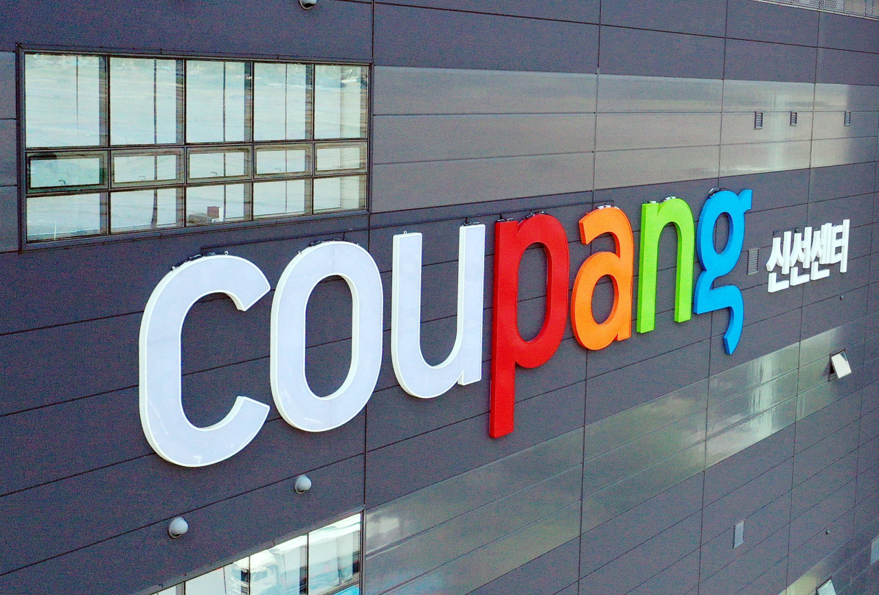 E-commerce platform operator Coupang (Yonhap)