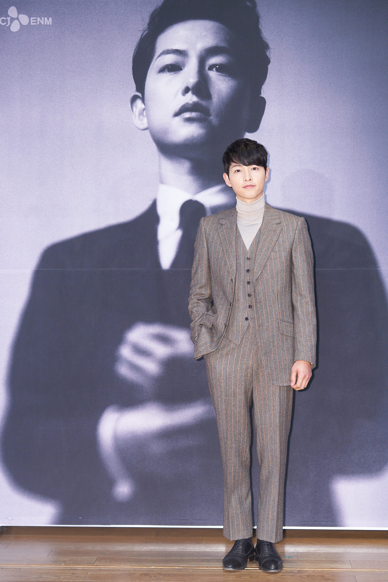 Actor Song Joong-ki (CJ ENM)