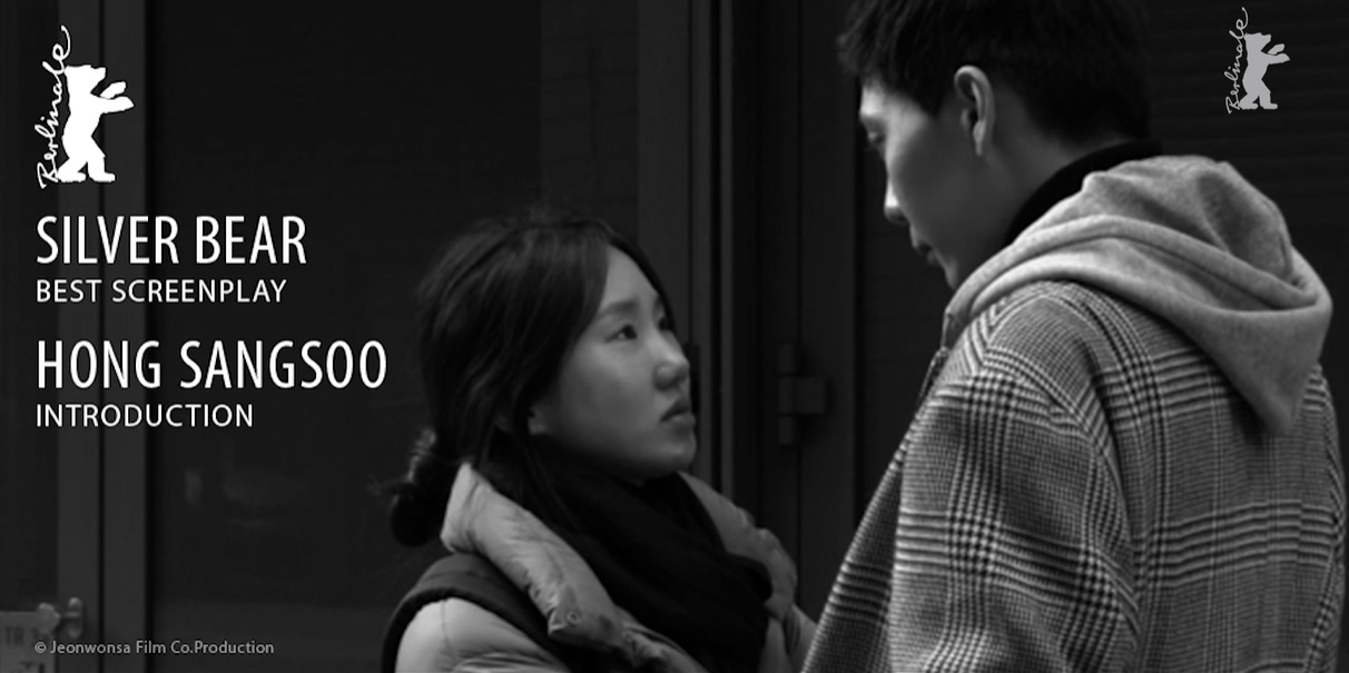 The Berlin International Film Festival announces “Introduction” by Hong Sang-soo as the winner of the Silver Bear for best screenplay (screenshot of Berlinale)